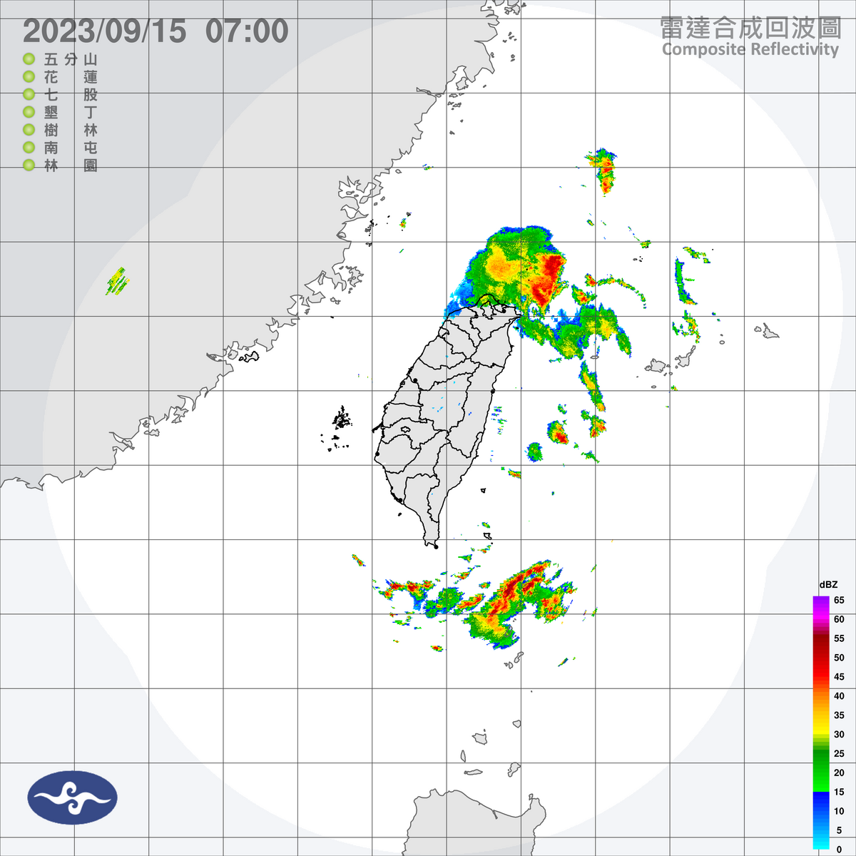 中央氣象署提醒，今天水氣稍微增多，東半部地區與恆春半島偶爾會有零星短暫陣雨，而且午後雷陣雨範圍也將增加。 圖：中央氣象署／提供