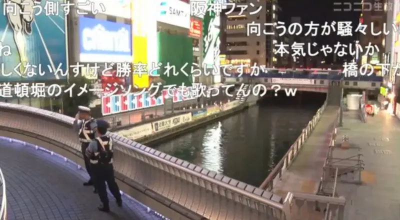 因應阪神虎可能封王，日本警方出動1500名人力，在京都市區防止人群聚集，有激烈的慶祝活動。 圖/翻攝推特