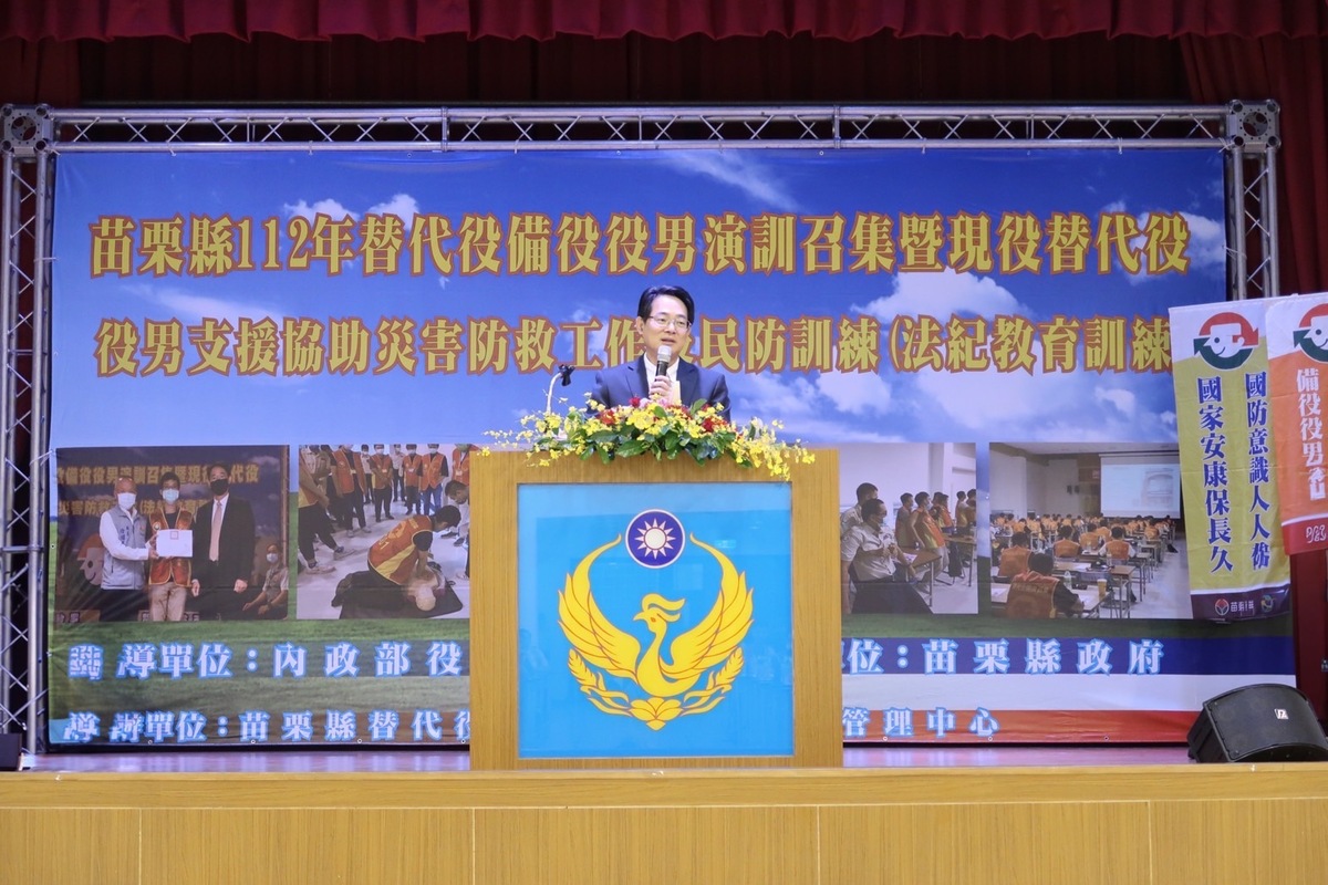 內政部役政署署長沈哲芳。 圖：役政署提供
