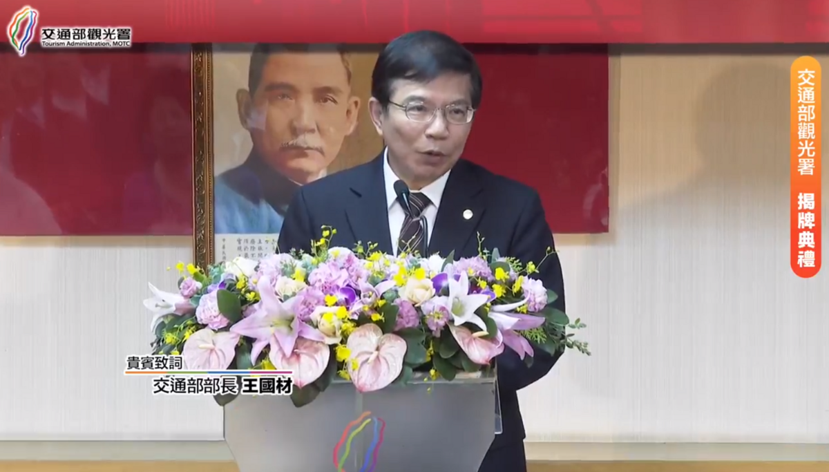 交通部長王國材表示，今年目標600萬國際旅客預計12月中就會提早達到，預計明年恢復到疫情前的水準1200萬。 圖：翻攝自觀光署直播