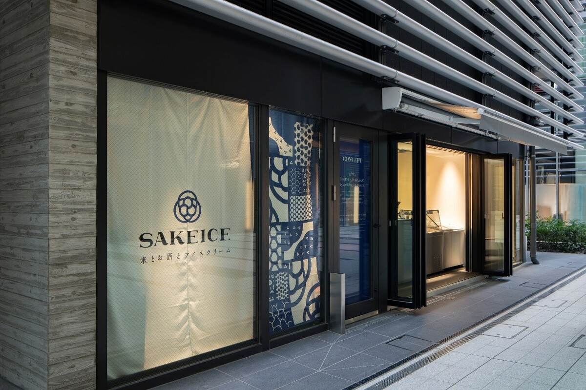 SAKEICE Tokyo Shop就在東京車站旁，到附近觀光時可以順道走一遭。 圖：Ⓒedamame Inc.／提供