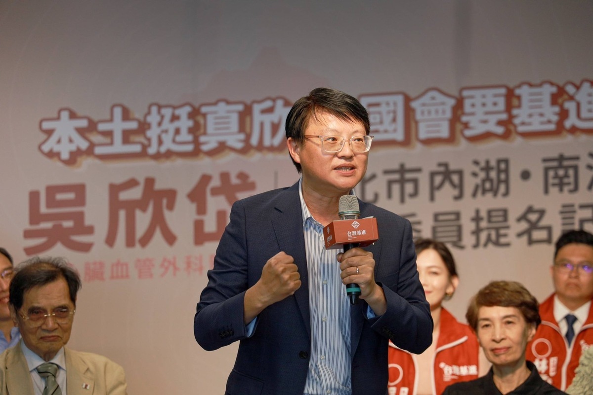 台灣基進創黨黨主席陳奕齊批黃國昌加入民眾黨是對當年太陽花運動最大的背叛。 圖：台灣基進/提供（資料照）