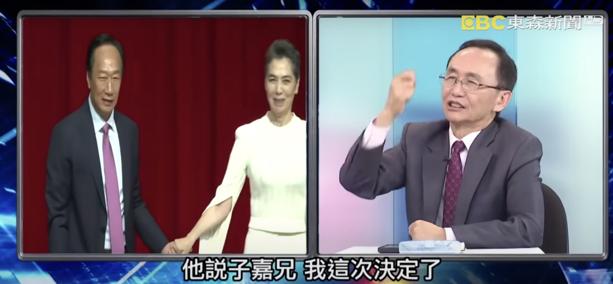 吳子嘉稱，郭台銘於記者會後致電給他，宣示「一定會幹到底」表達參選決心。 圖：翻攝自YouTube／《關鍵時刻》