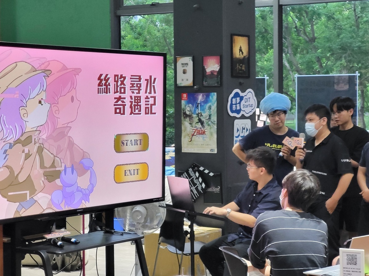 《絲路尋水奇遇記》反轉了大家對於Bug的認知，遊戲中的bug才是過關要素。 圖：創夢市集／提供