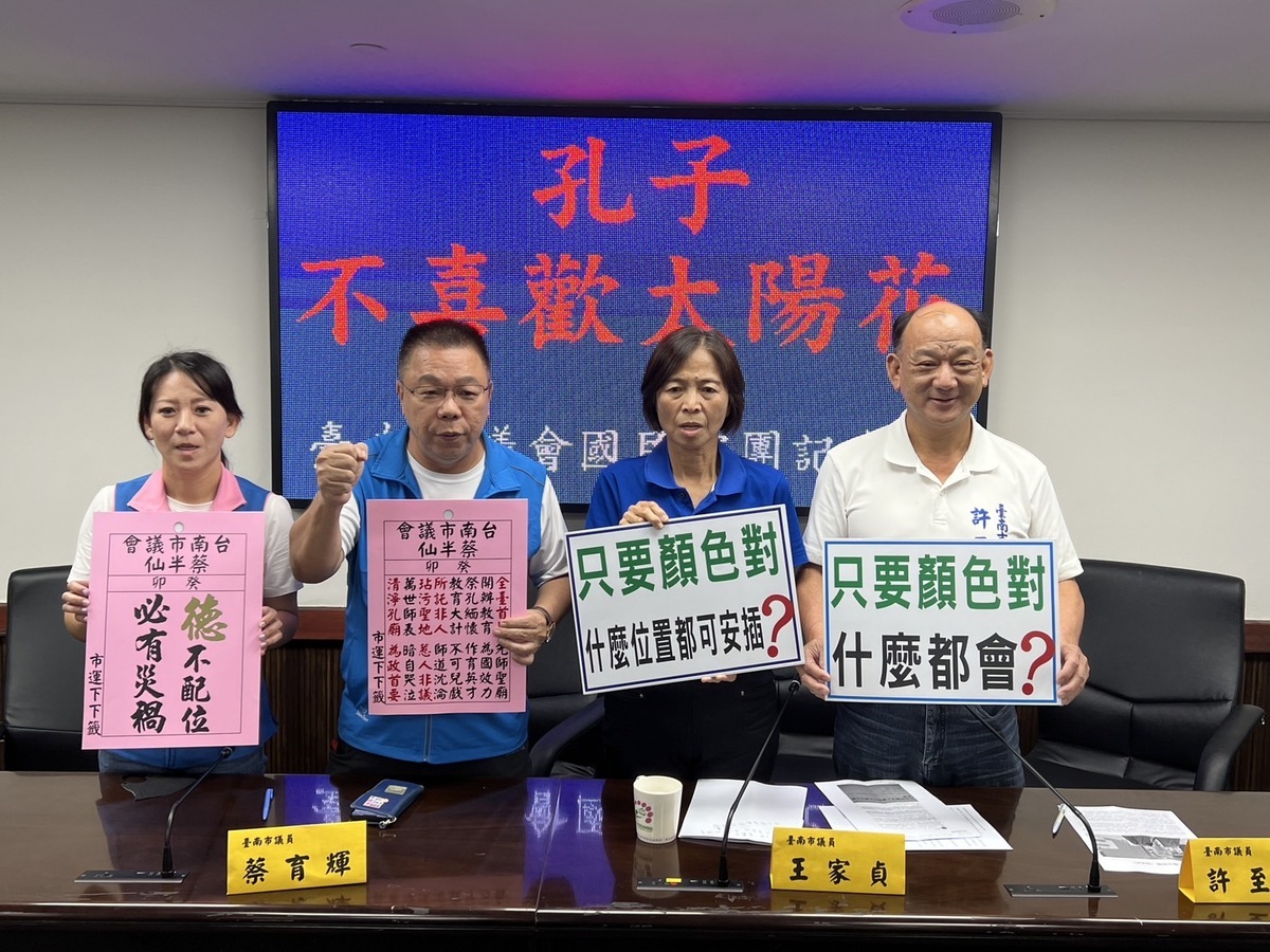 王家貞擔任市議員多年，除了強力監督市政，更關心國家發展和兩岸和平。 圖：黃博郎／攝