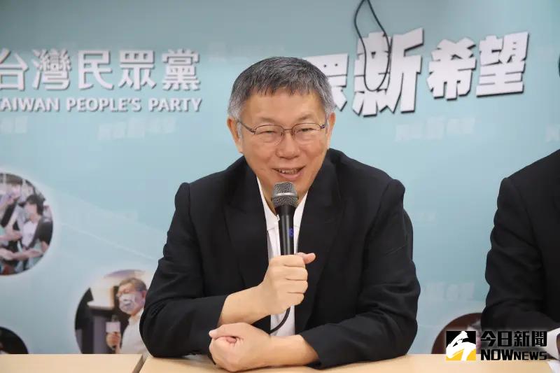 高雄凶殺命案慘釀2死悲劇，民眾黨總統候選人柯文哲表示，這種人「事前就要先處理」。 圖：NOWnews資料照