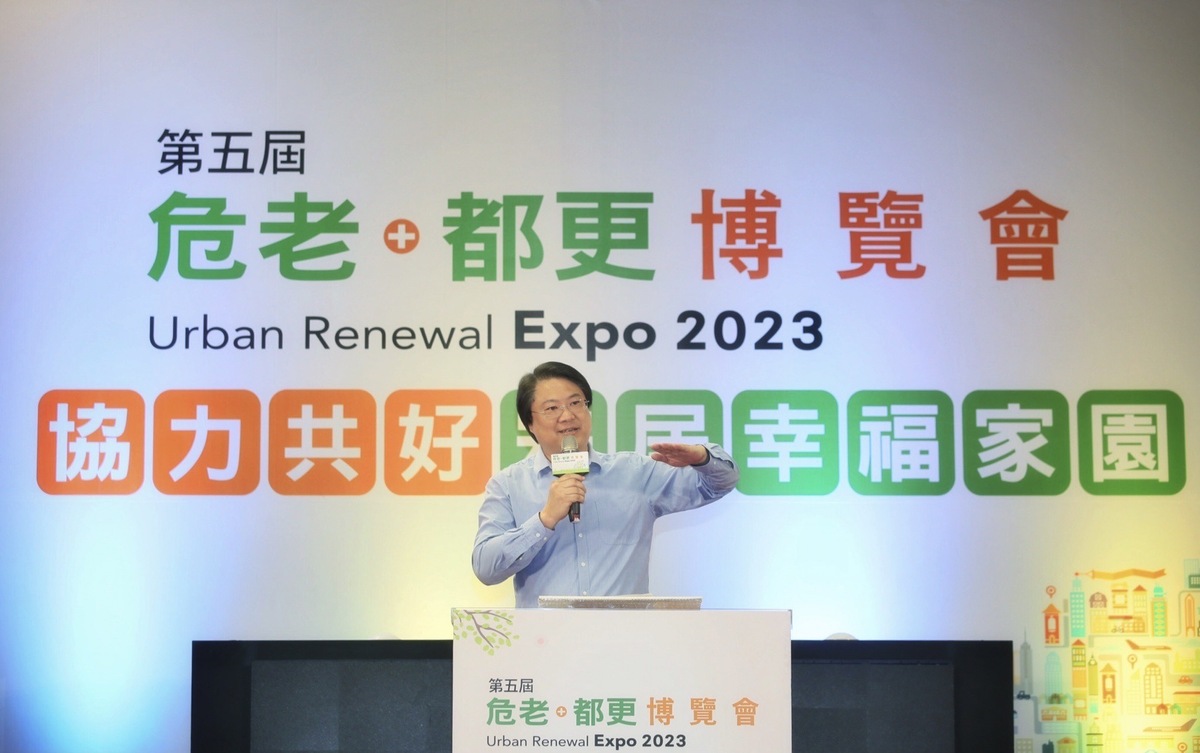 內政部長林右昌在「第五屆危老+都更博覽會」上表示，內政部下一階段希望協助地方政府成立住都中心或專責機構，讓公辦都更的量能夠繼續提升。 圖：內政部提供