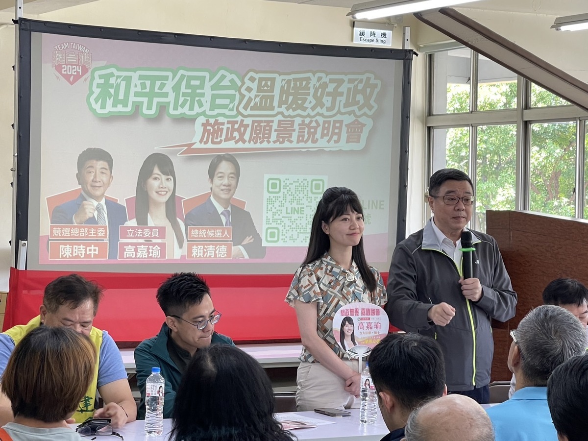 高嘉瑜今（16日）強調，他們就是強力監督，站在民眾這一邊，意識形態對她來講，她就是支持台灣是一個主權獨立的國家，名字叫中華民國。 圖：高嘉瑜辦公室提供