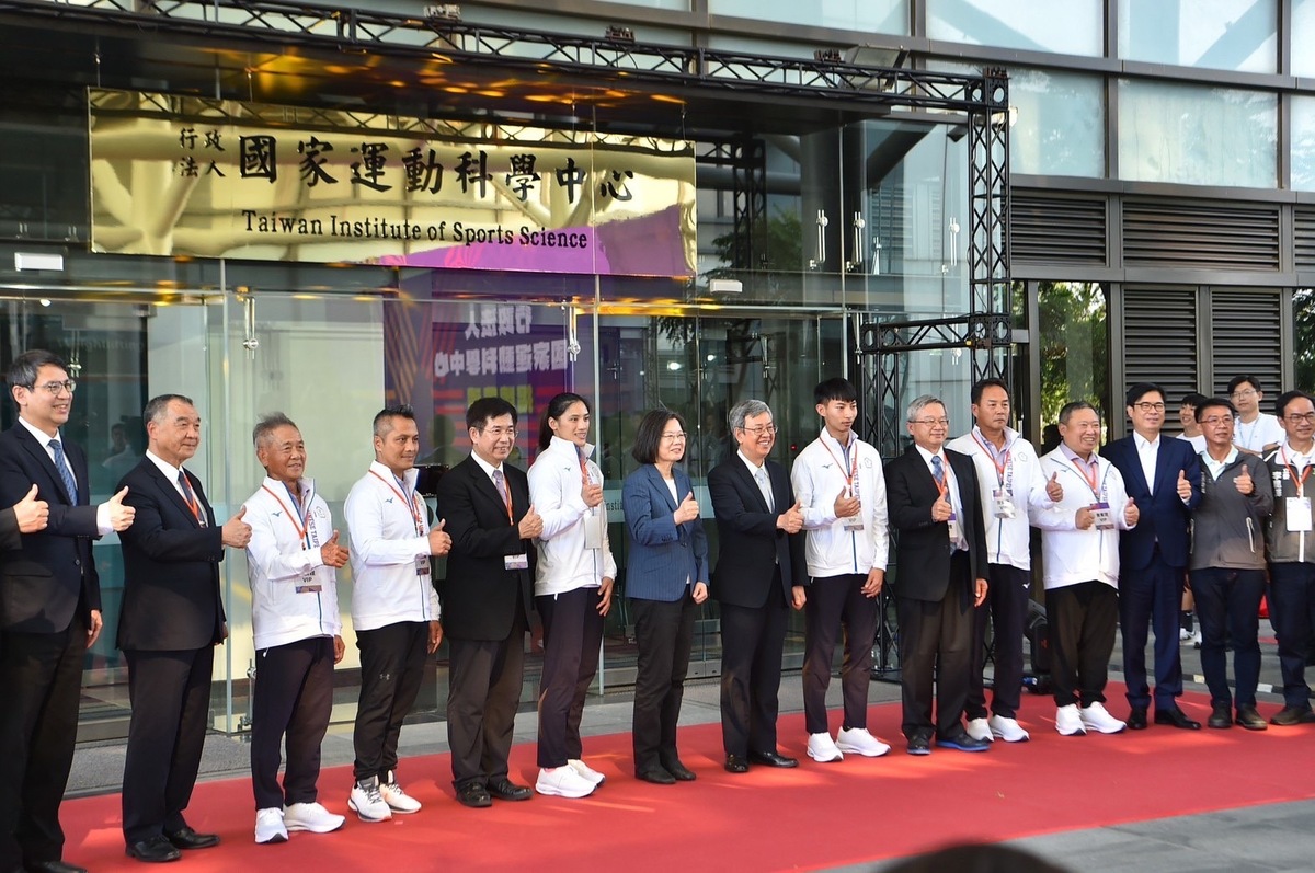 國家運動科學中心揭牌儀式。 圖：行政院提供