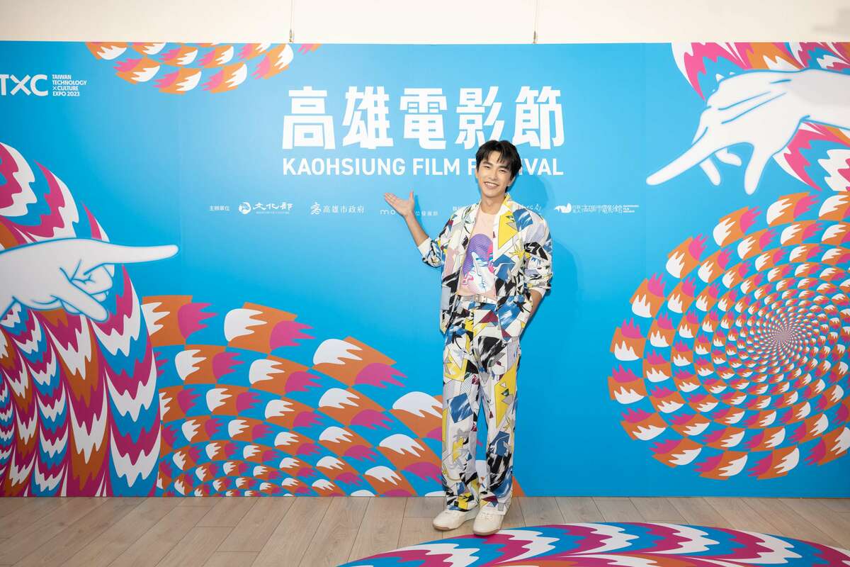 2023年高雄電影節將於10月正式登場。 圖：高雄市文化局提供
