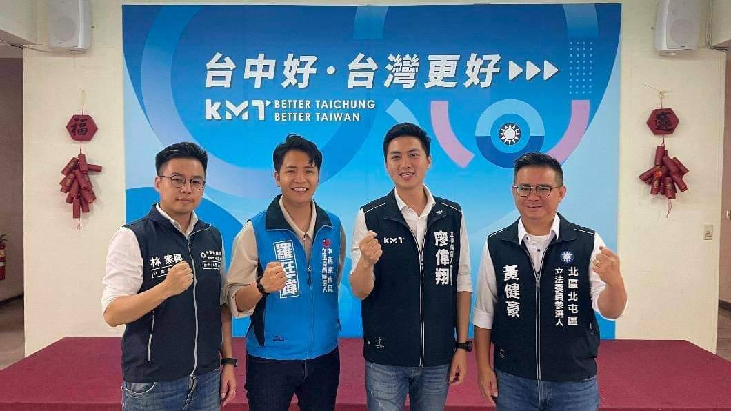 國民黨台中四位青年立委參選人黃健豪、羅廷瑋、林家興、廖偉翔今（18）日指出，進口蛋爭議不斷，農業部無法釐清爭議、引發蛋荒變「蛋慌」，現任立委更都默不作聲，不負責任的將把關變成「把風」，把人民當傻瓜。 林家興/提供