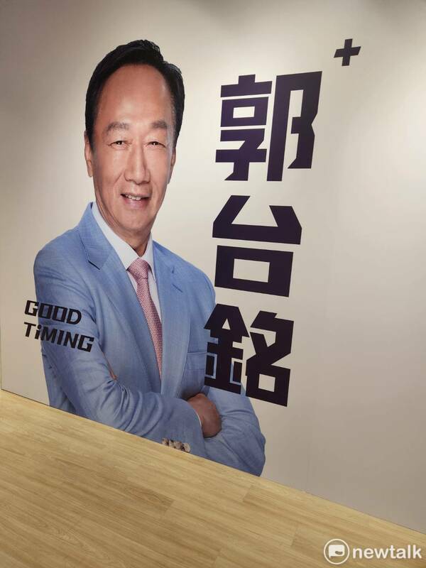 郭台銘即將啟動總統副總統參選連署，台北連署總站今正式亮相。 圖：黃建豪/攝