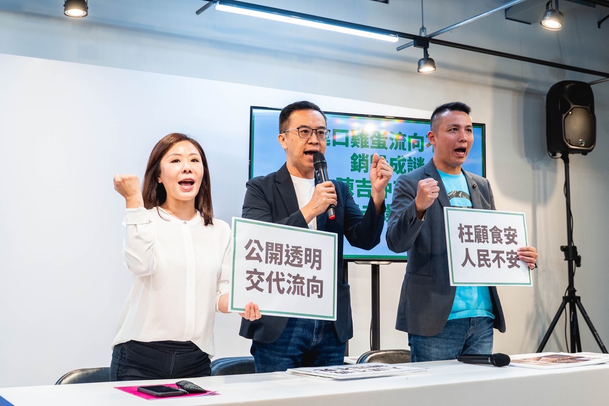 侯友宜競選辦公室召開記者會，呼籲蔡政府盡快說明進口蛋流向。 圖：侯友宜競選辦公室/提供