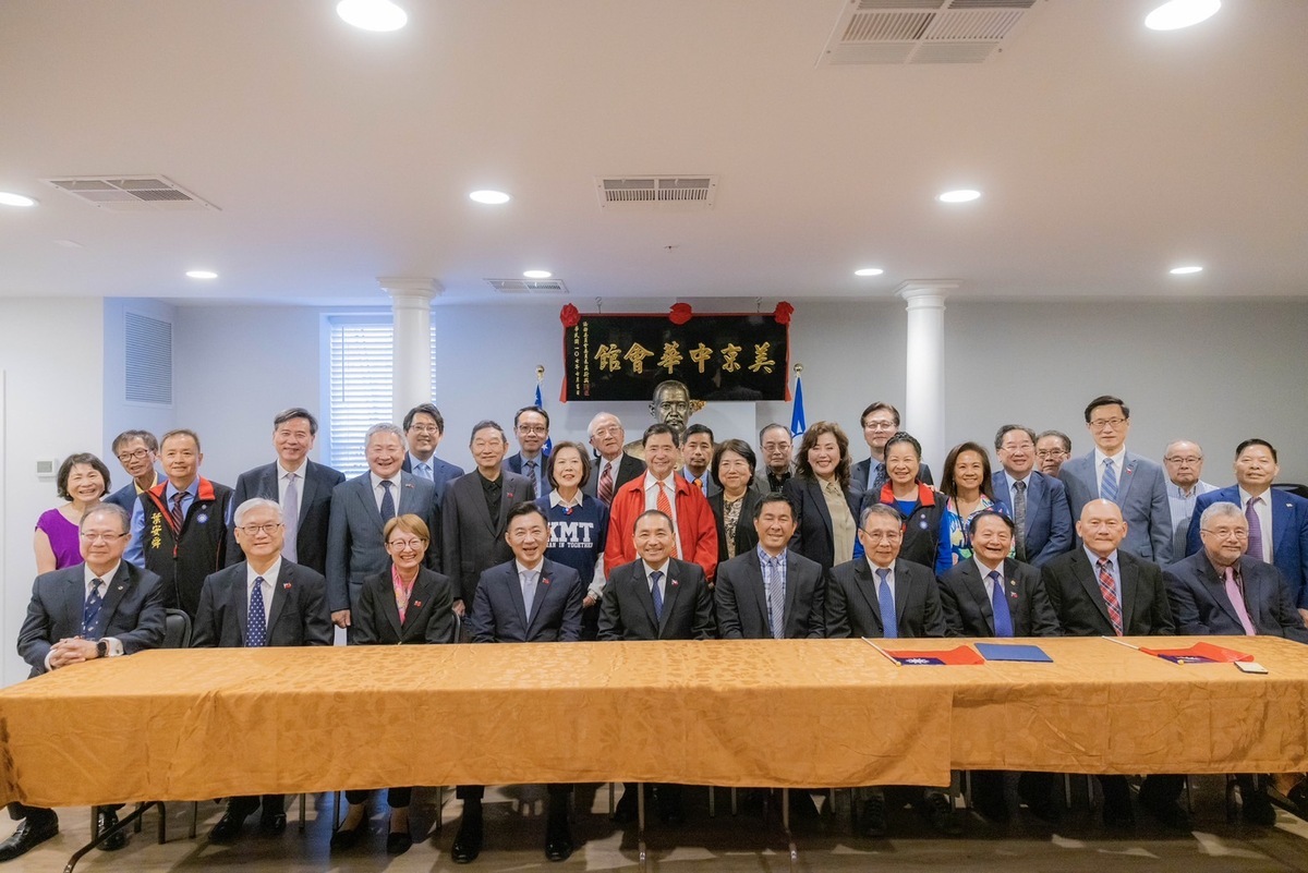 國民黨總統參選人侯友宜於美東時間17日抵達華府，拜訪美京中華會館。 圖：侯友宜辦公室提供