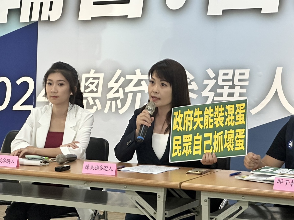 陳美雅(右)批陳建仁、陳吉仲該下台負責。 圖：國民黨高雄市黨部提供