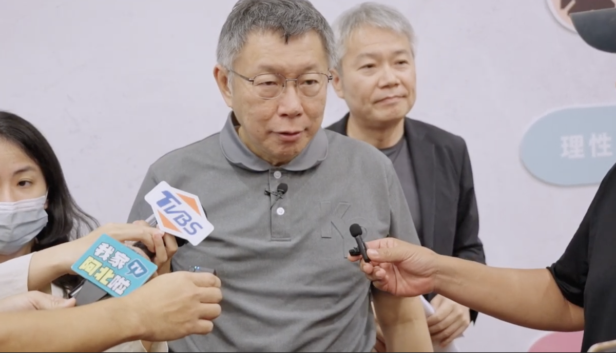 民眾黨總統參選人柯文哲。 圖：民眾黨 /提供