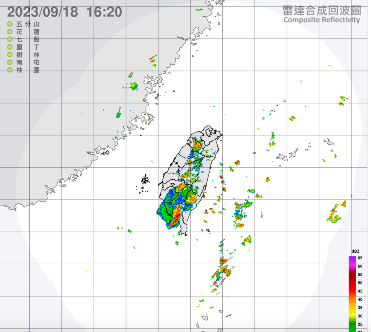 嘉義縣發布大雷雨即時訊息，持續時間將至17時30分，氣象署更特別針對嘉義縣草山溪(葫蘆谷)發布災防告警，需請民眾遠離。 圖：翻攝自中央氣象署官網