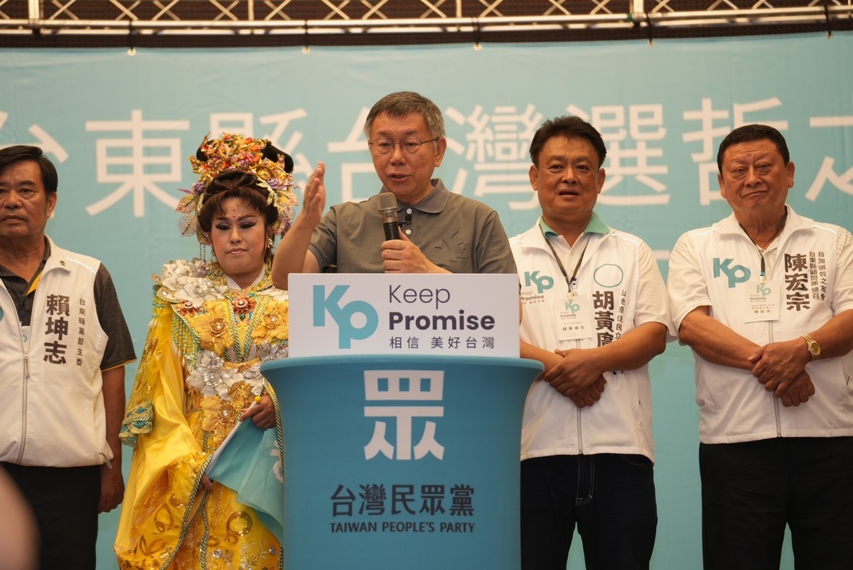 民眾黨總統參選人柯文哲。 圖：民眾黨 / 提供