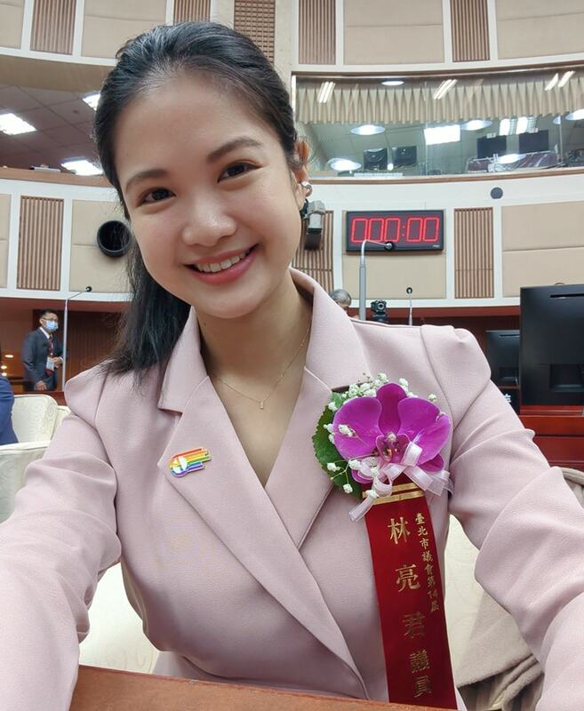 無黨籍台北市議員林亮君今宣布加入民進黨。 圖：截自林亮君臉書