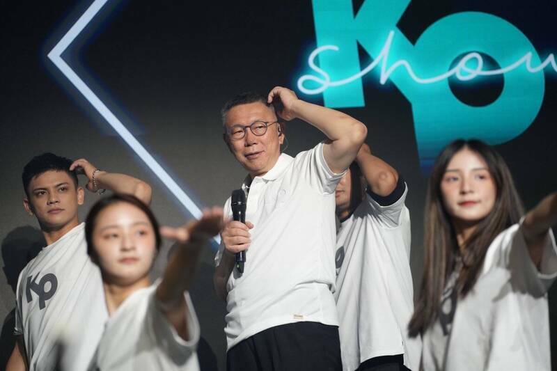 民眾黨18日發布通知稱柯文哲將在北流中的餐廳發表競選歌曲，但因有違約之疑慮取消。 圖：民眾黨/提供（資料照）