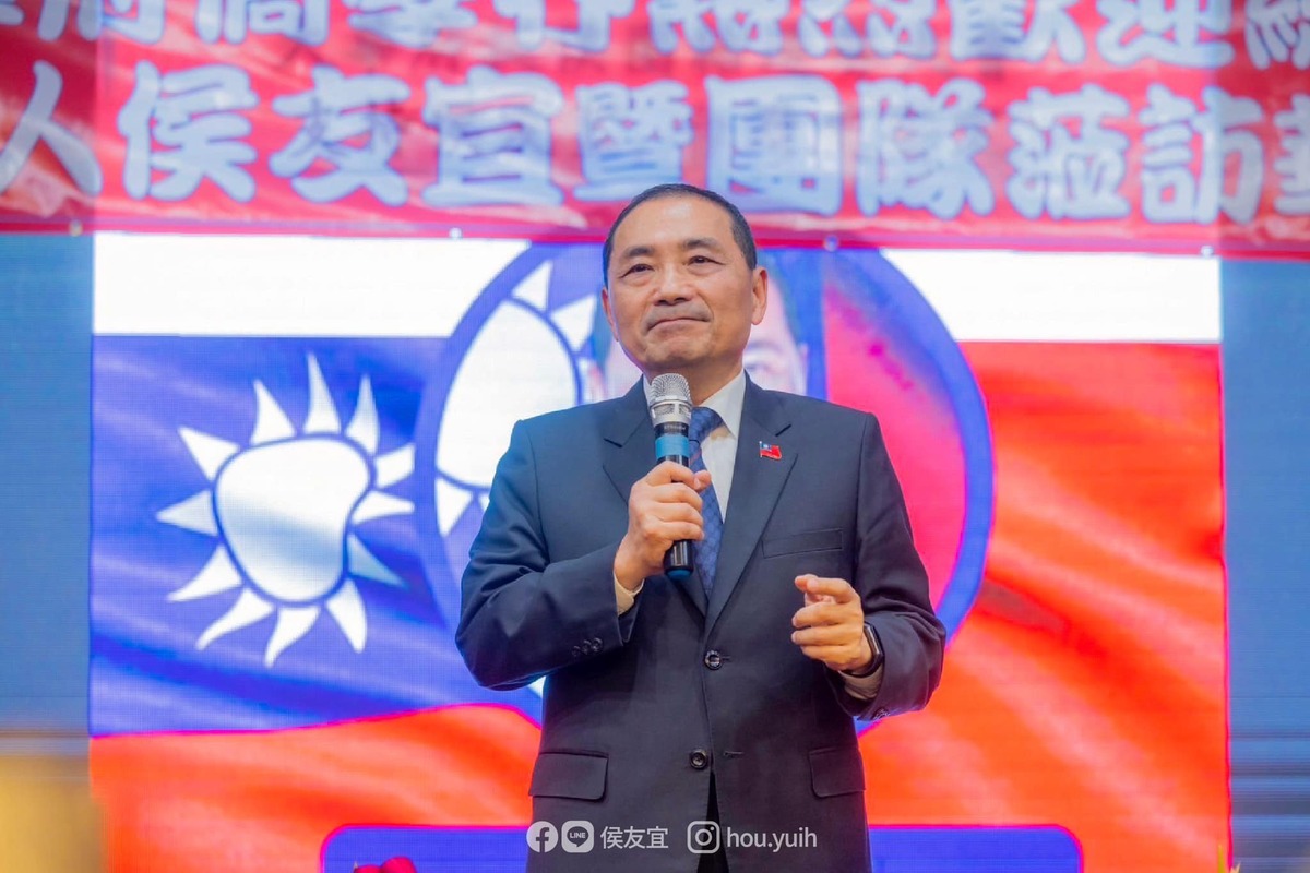侯友宜訪美行程，前往美京中華會館參加僑宴。 圖：取自 侯友宜 臉書