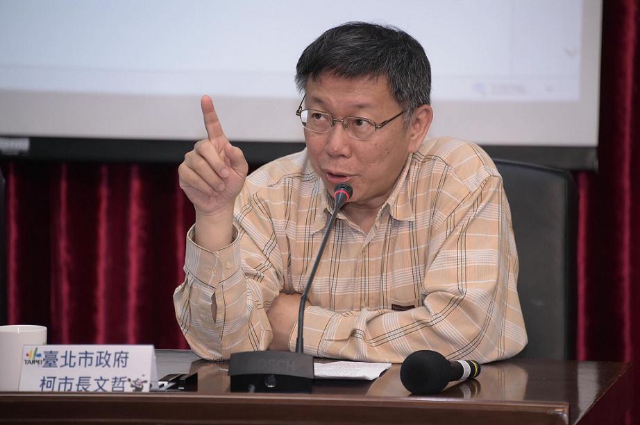 台北市長柯文哲今日表示，對齊柏林發生意外表達悲傷，「少掉一位好朋友。」 圖：新頭殼資料照片