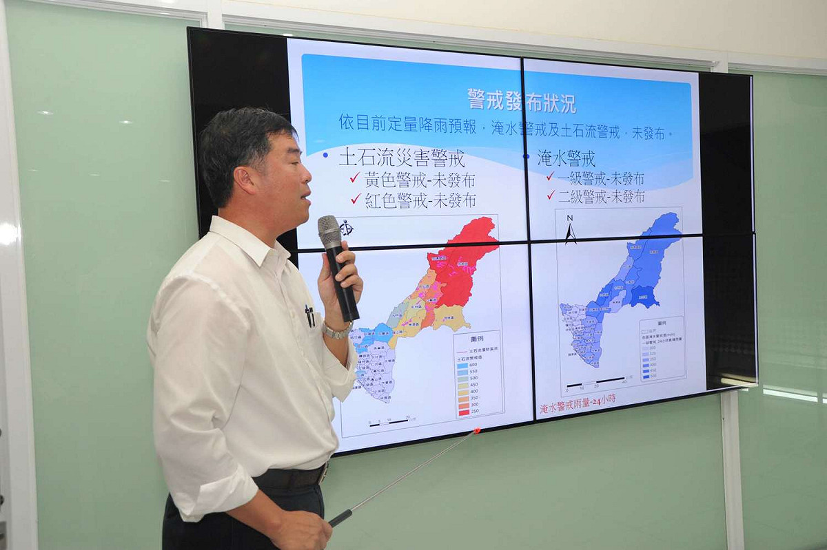高雄市長陳菊今（1）日視察水情中心並聽取防汛整備簡報。 圖 : 高雄市政府/提供