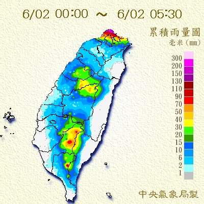 今日（2）累積降雨量。 圖：翻攝自 中央氣象局
