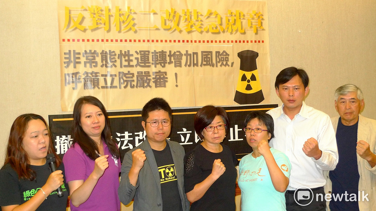 黃國昌2日痛批，核研所向原能會承標的標案卻是由原能會審查，「當然一定會過！」 圖：汪少凡／攝
