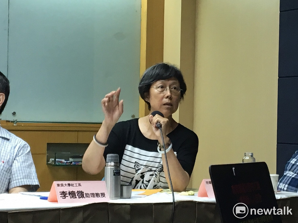 為聲援輔仁大學心理系教授夏林清，共有71位大專院校教師連署要求輔大重新調查並停止「停聘一年」處分。 圖：鍾孟軒/攝