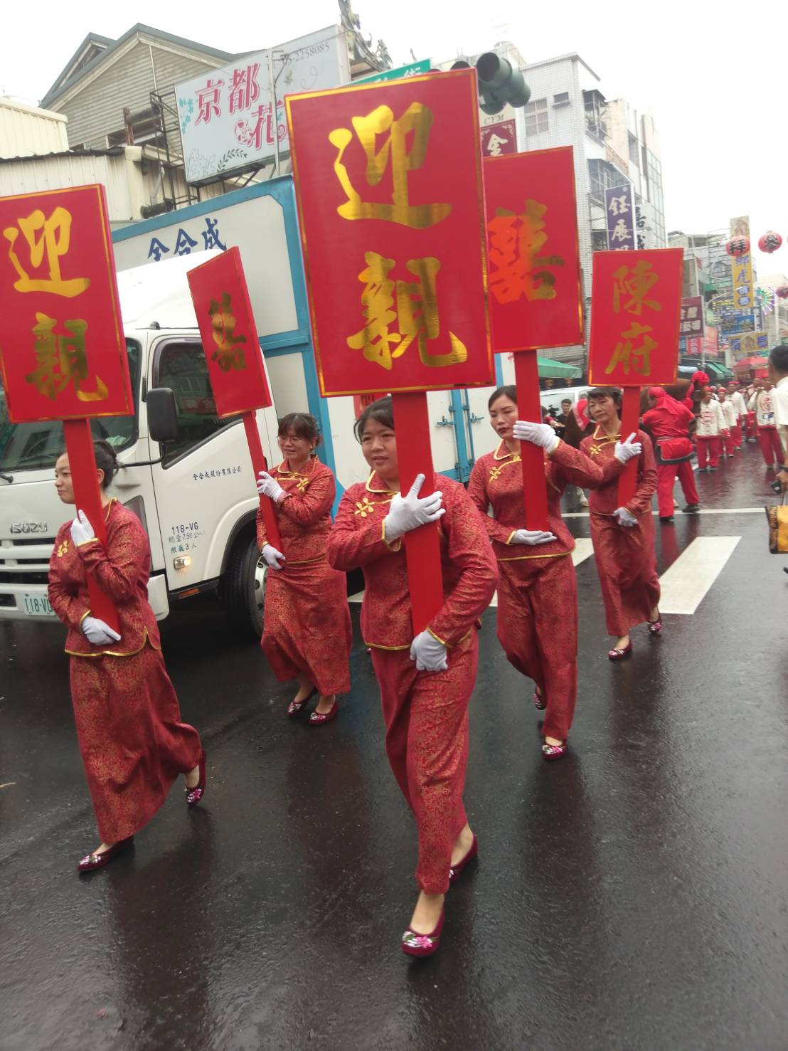 嘉義市城隍爺嫁女兒，全程依古禮進行。 圖：嘉義市城隍廟/提供