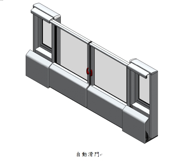 台中捷運全線18座車站，都將設置半高式月台門，可耐受17級強風。 圖：台中市政府/提供