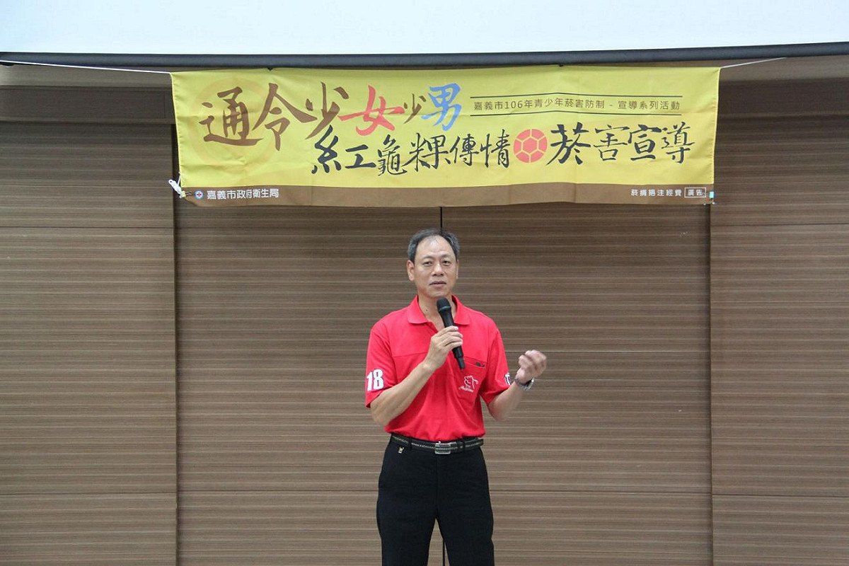 陳先生現身說法，分享抽菸對身體的傷害及戒煙成功的經驗。圖：嘉義市政府/提供 圖：嘉義市政府/提供