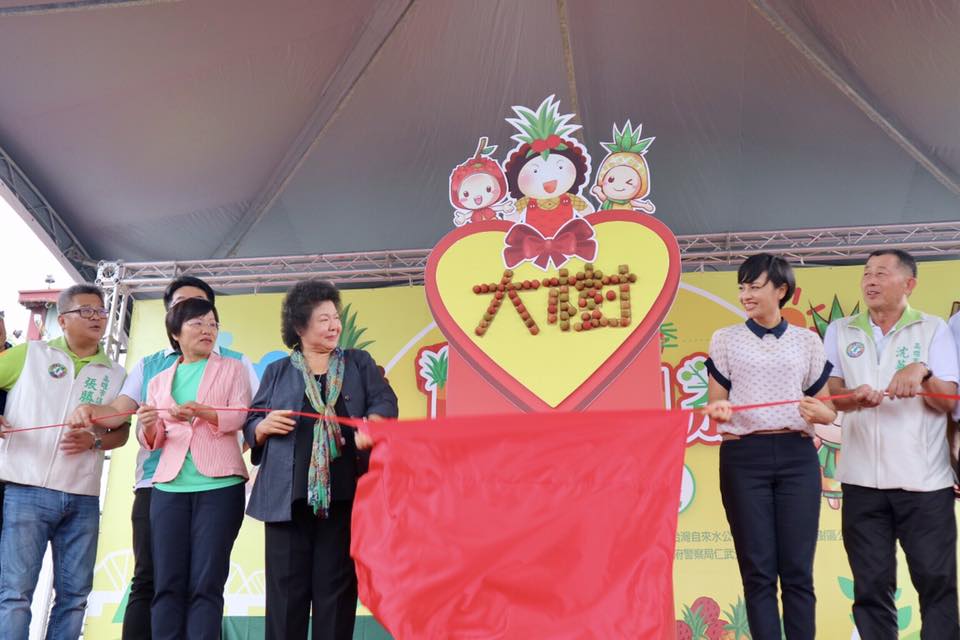 圖:翻攝自劉世芳臉書
