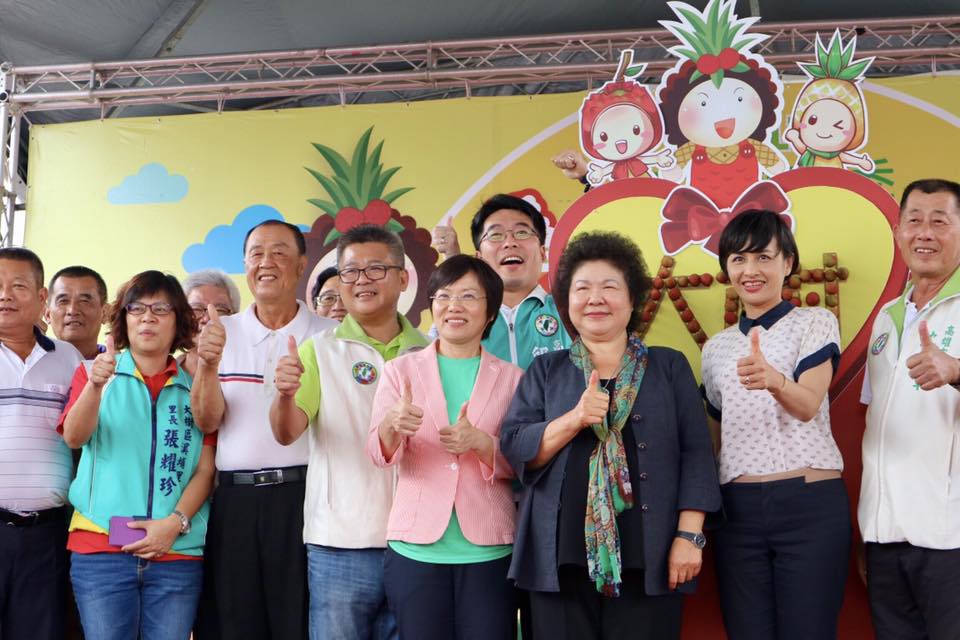 與高雄市長陳菊聯袂出席「鳳和日荔夏之宴」的民進黨立委劉世芳也表示，大樹的金鑽鳳梨與玉荷包荔枝可說是「頂港有名聲，下港有出名」！ 圖:翻攝自劉世芳臉書