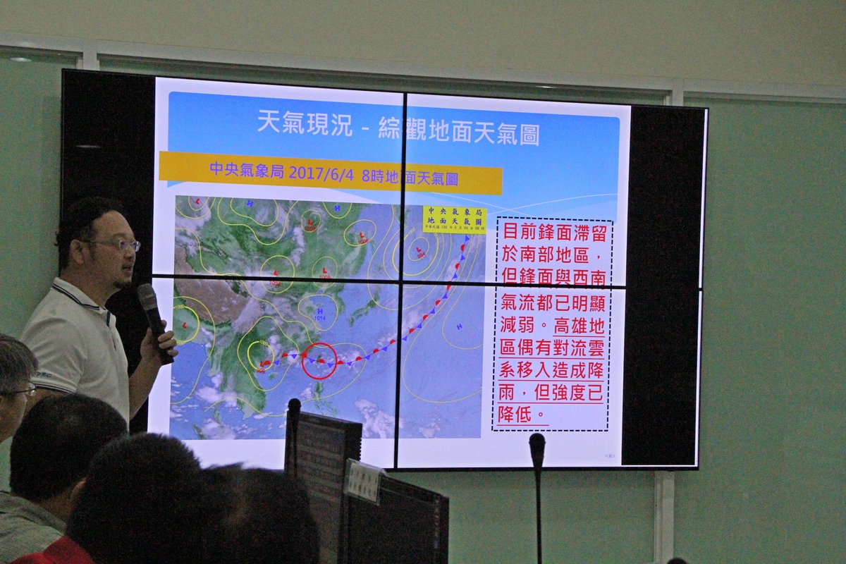 高雄市桃源區及那瑪夏區因受西南氣流及鋒面滯留影響，部分道路交通中斷，5日高雄市那瑪夏區全區，以及桃源區勤和里、拉芙蘭里、復興里、梅山里及寶山國小停止上班、停止上課。  圖：高雄市府提供