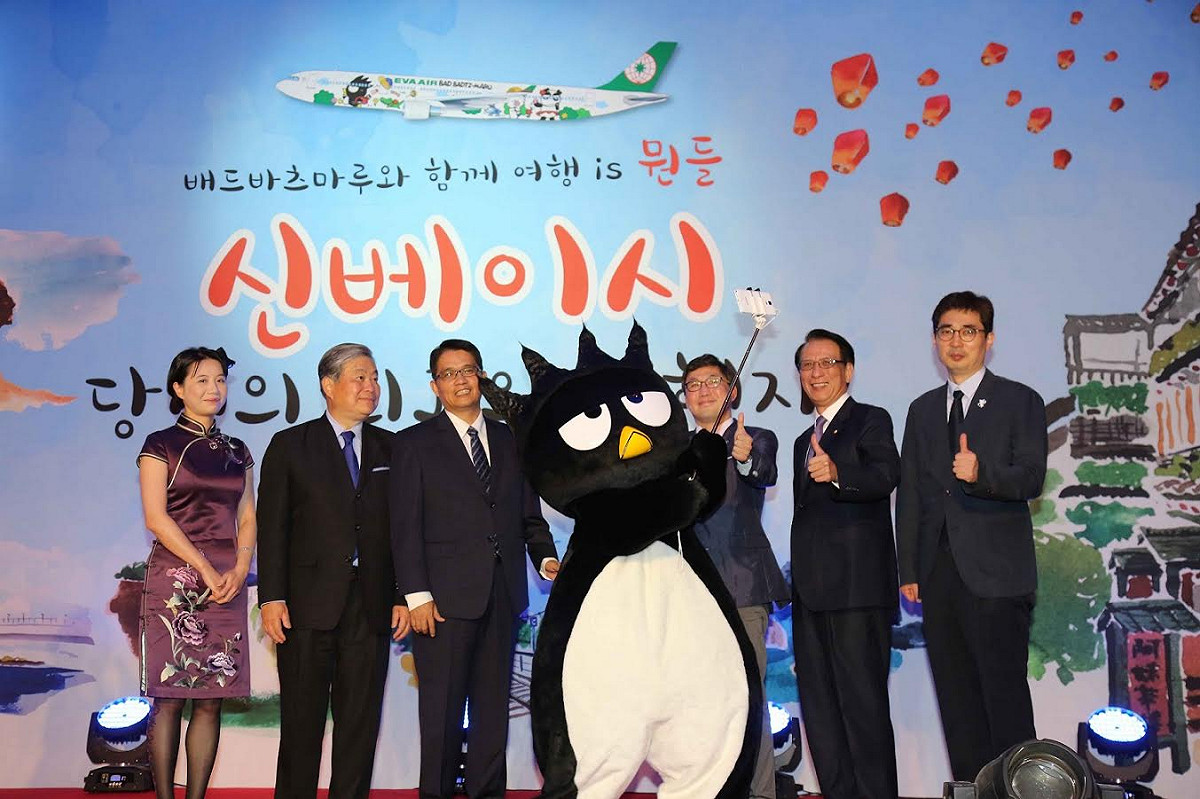 新北市與長榮航空舉辦活動，希望能吸引韓國觀光客前來新北市旅遊 圖：新北市政府觀光局提供