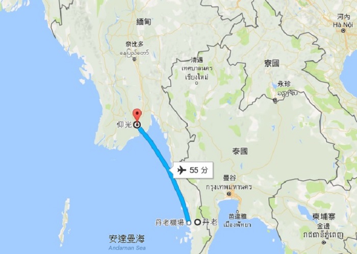 一架載有116人的緬甸軍機今(7)日在南部城市丹老（Myeik）和仰光（Yangon）之間失蹤。 圖：翻攝Google map