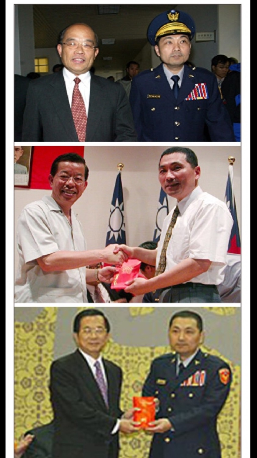 侯友宜過去與民進黨友好。 圖：新北市議會民進黨團提供
