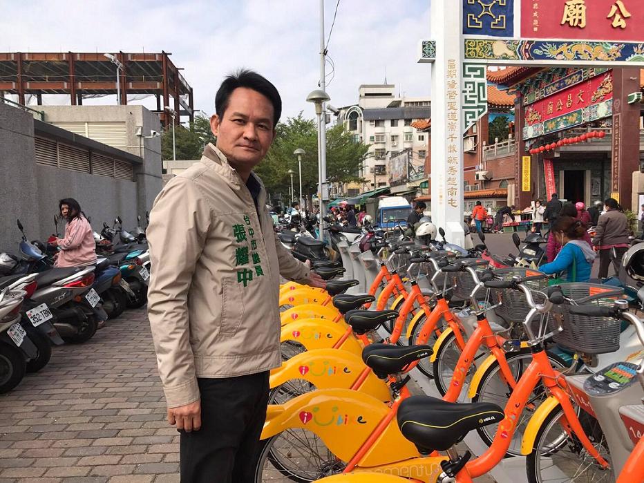 台中市議員張耀中等人，8日要求台中市衛生局，盡速徹查台中市仍在執業的「總統牌」醫生。 圖:翻攝自張耀中臉書