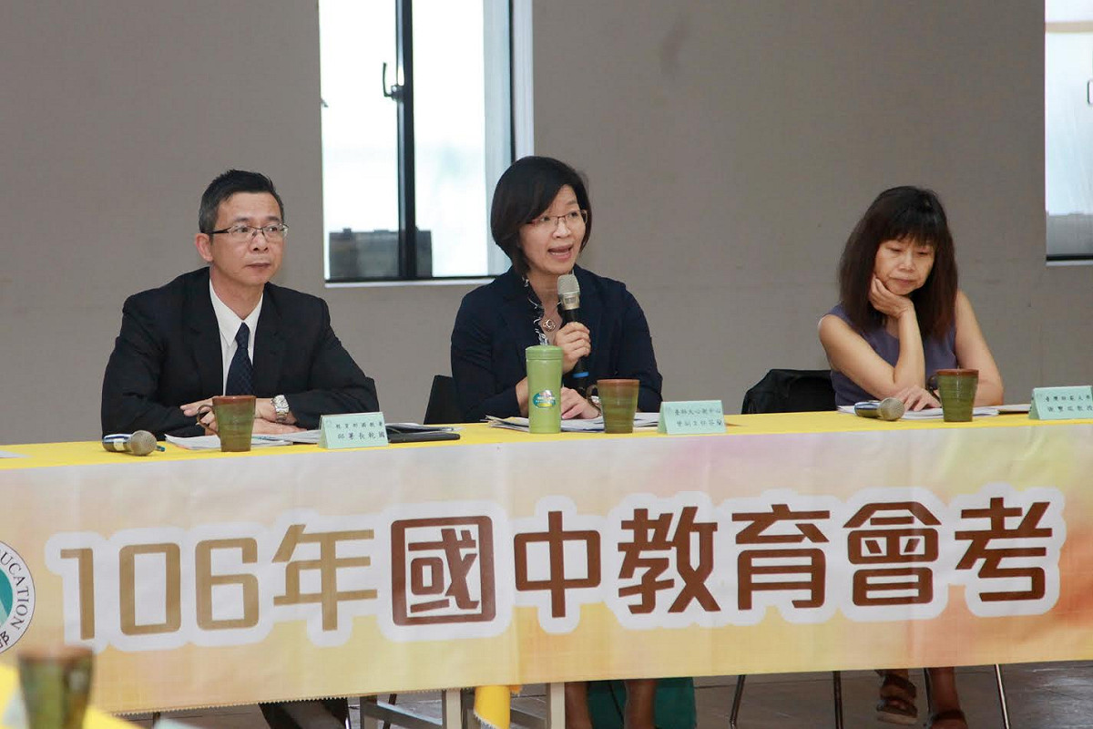 教育部9日說明，今年國中教育會考閱卷結果。 圖：教育部提供