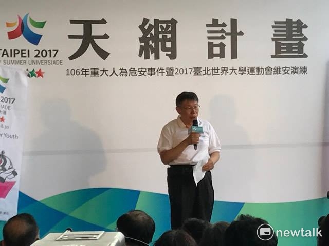 台北市長柯文哲表示，兩岸雙城論壇時間還在喬。 圖:周煊惠／攝