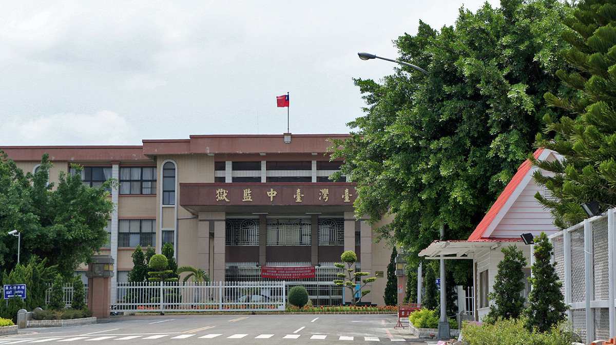 中市長林佳龍表示，市府約聘人員涉及性侵案已進行司法程序，盼法院慎重，以避免二度傷害。 圖 : 翻攝自維基百科