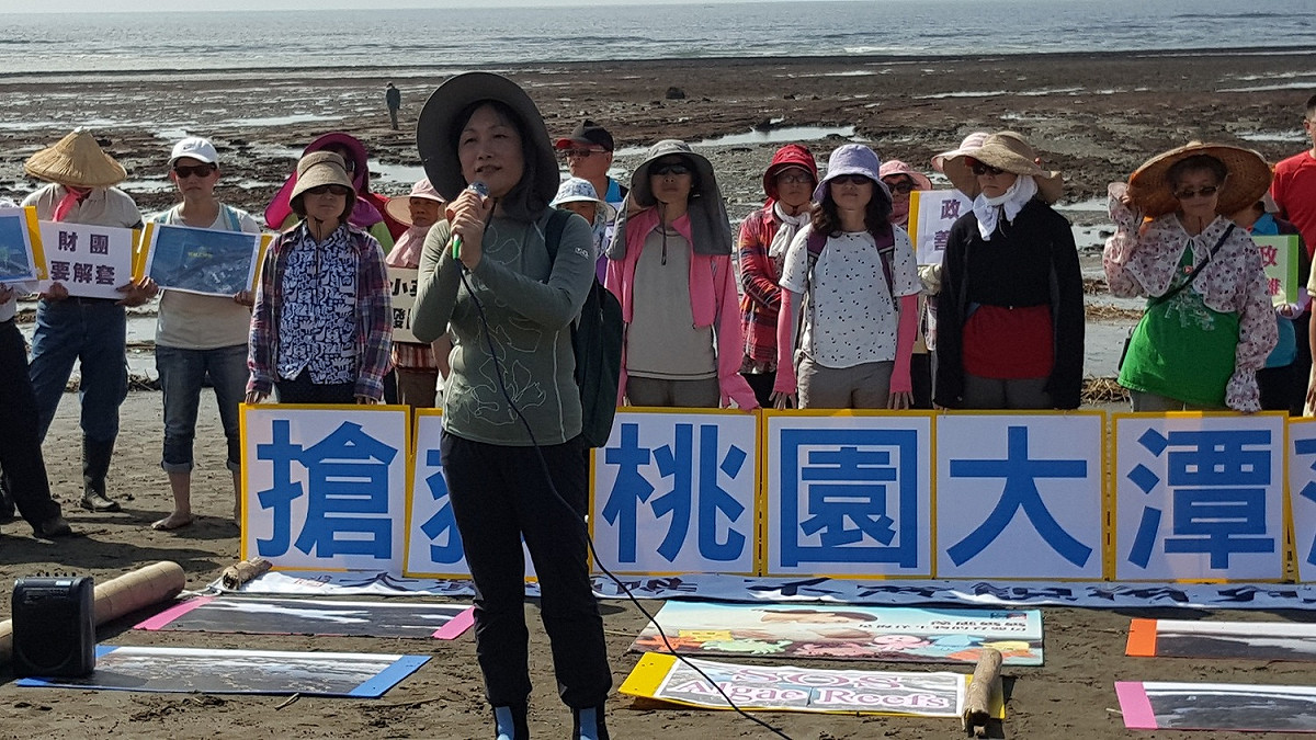 劉靜榆博士邀請國人一起來認識藻礁搶救藻礁 圖：桃園在地聯盟/提供