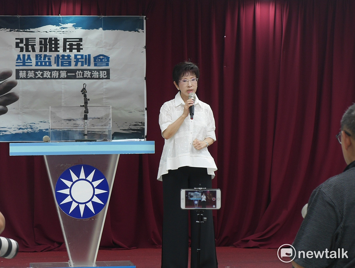 洪致詞時表示，張雅屏遭到不公平的司法審判，是民進黨對國民黨的綠色迫害。 圖：趙婉淳/攝