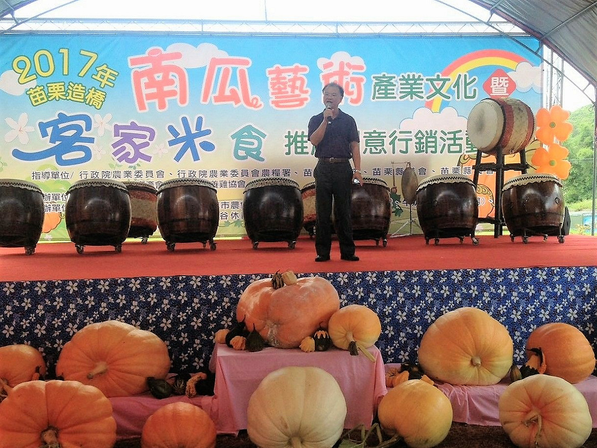 苗栗造橋地區第十年舉辦南瓜節。 圖：農糧署提供