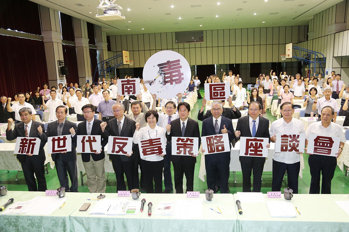 台南市長賴清德10日對中央政府掃毒計畫表示支持。 圖：台南市政府/提供