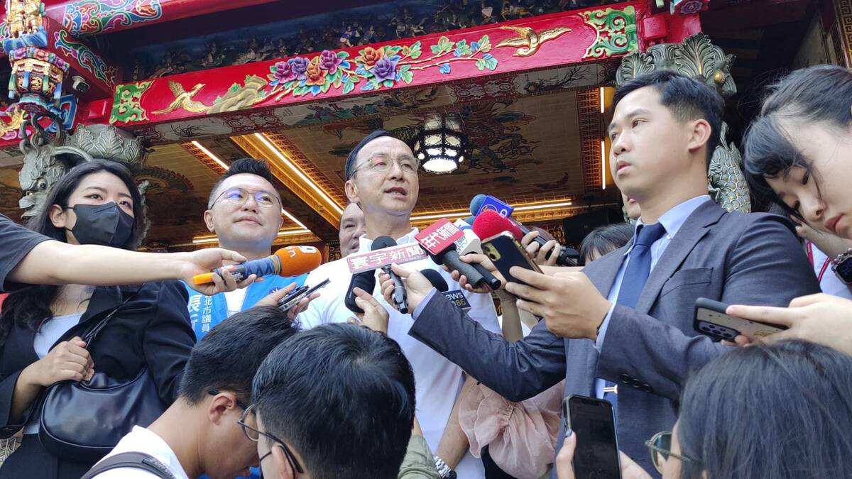 國民黨主席朱立倫。 圖：國民黨文傳會/提供