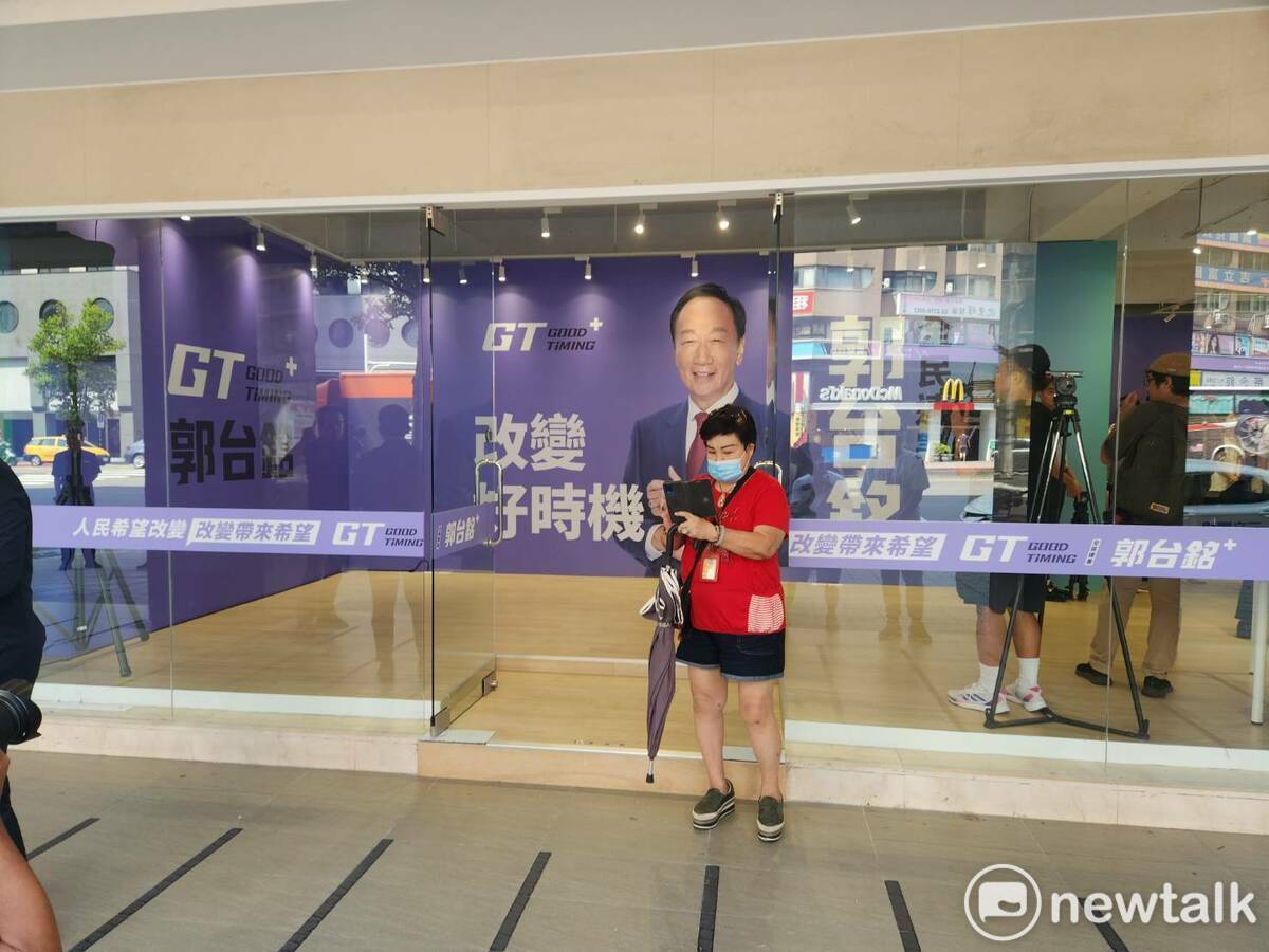 鴻海創辦人郭台銘的台北市連署總站已正式亮相。 圖：黃建豪/攝
