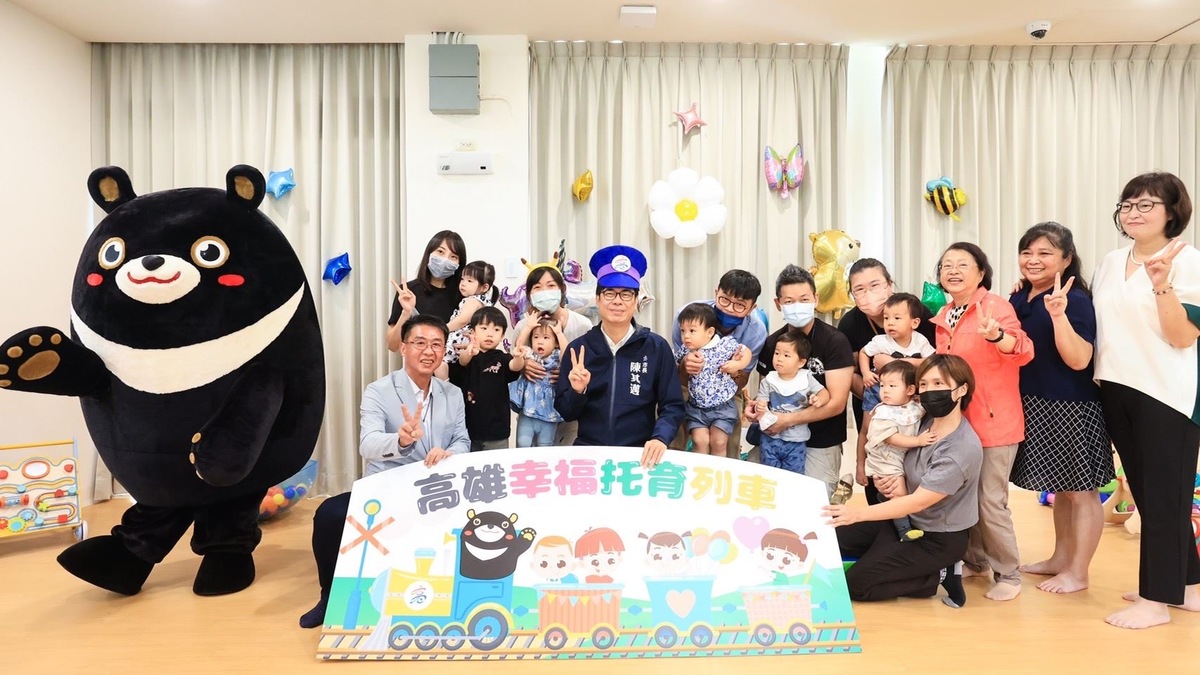 陳其邁打造高雄幸福城市。 圖：高雄市政府提供